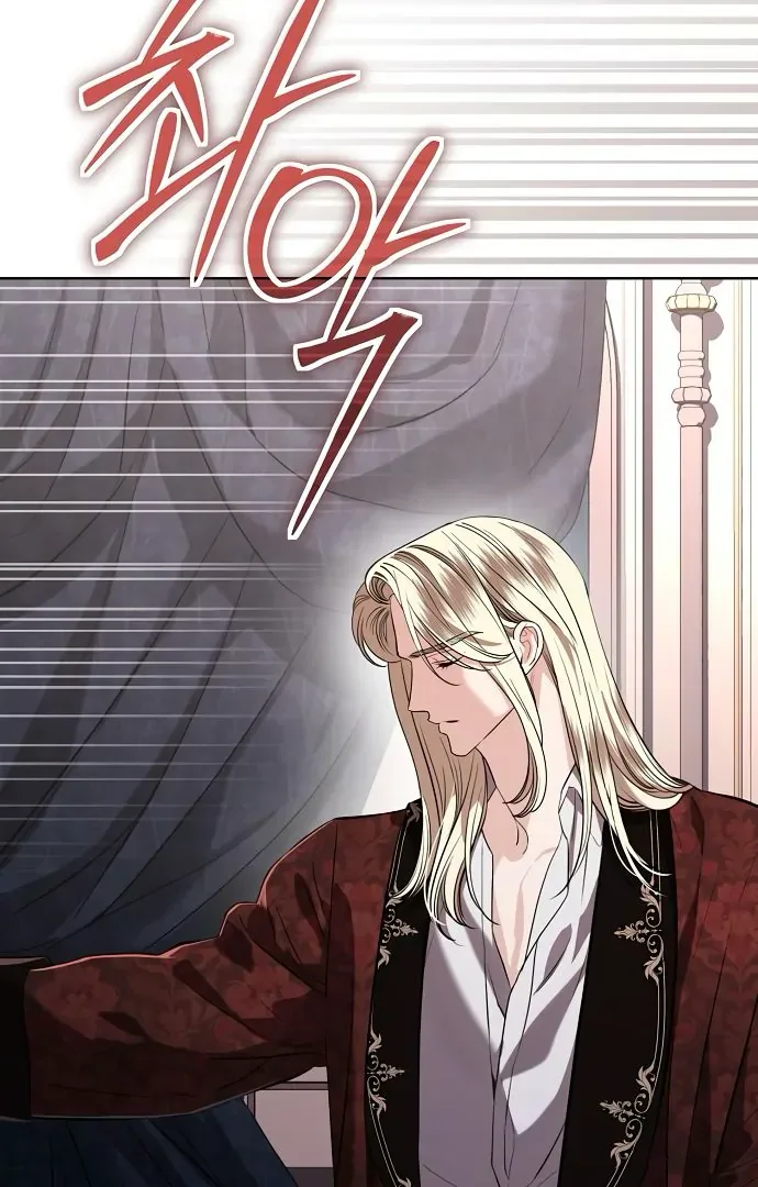 To My Husband’s Mistress Chapter 75 page 81