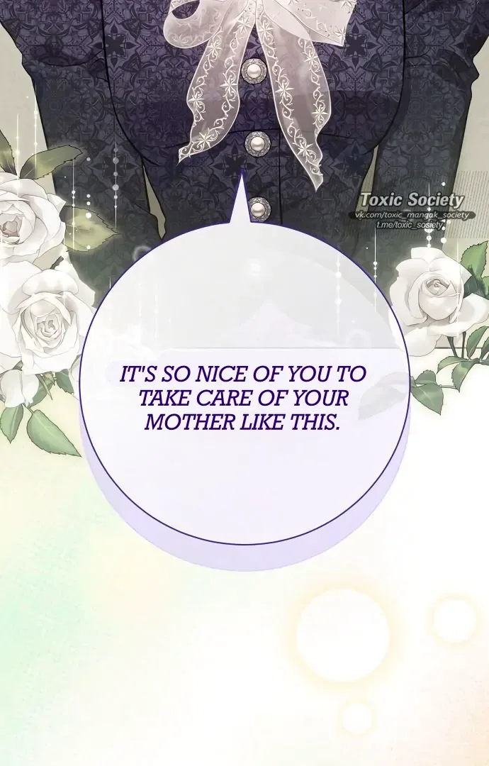 To My Husband’s Mistress Chapter 74 page 70
