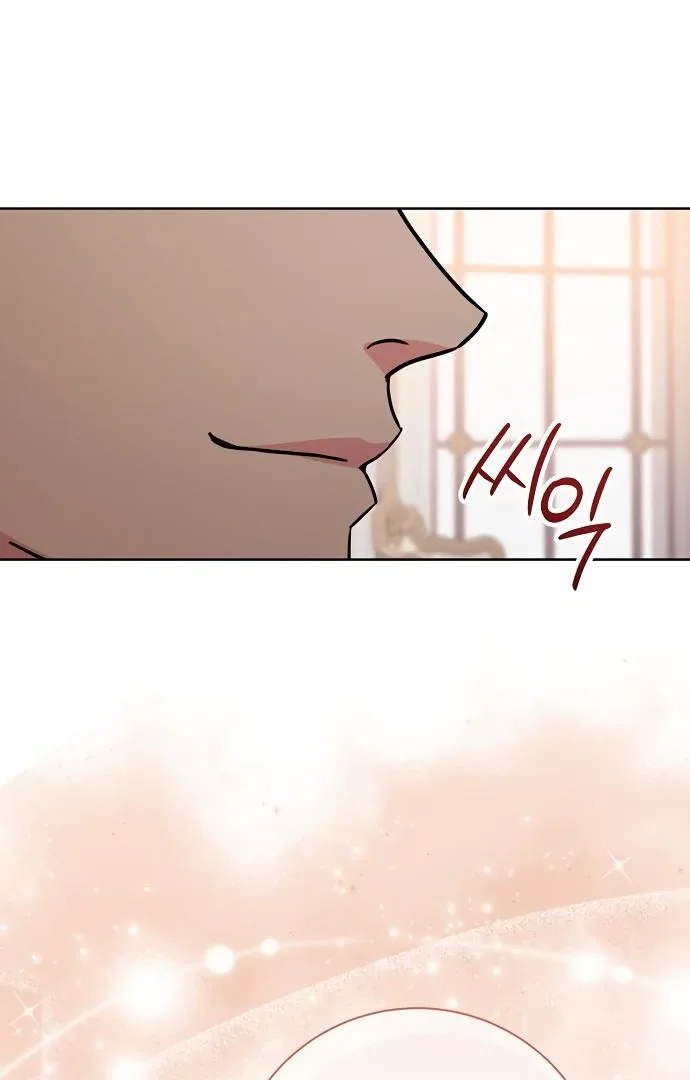 To My Husband’s Mistress Chapter 75 page 99