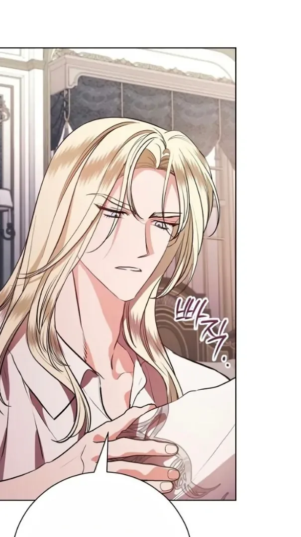 To My Husband’s Mistress Chapter 76 page 69