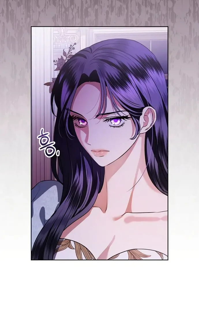 To My Husband’s Mistress Chapter 73 page 100