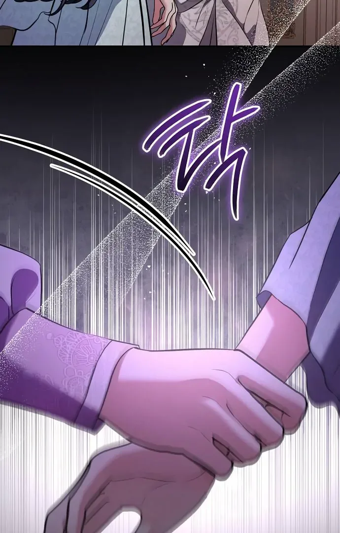 To My Husband’s Mistress Chapter 73 page 102