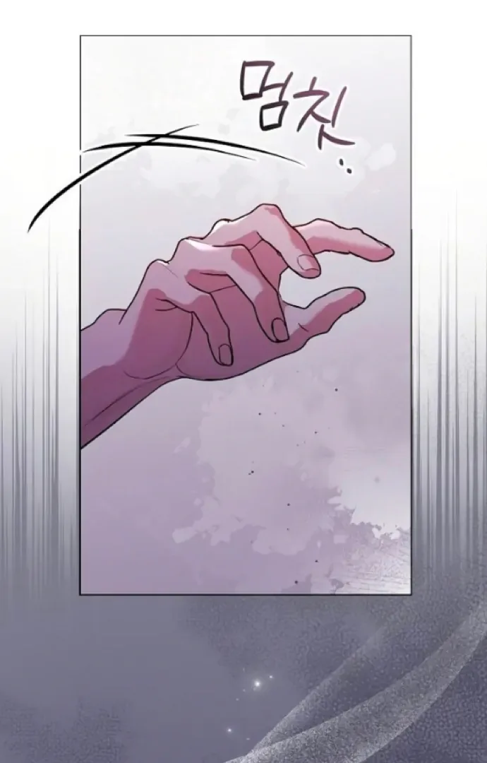 To My Husband’s Mistress Chapter 76 page 80