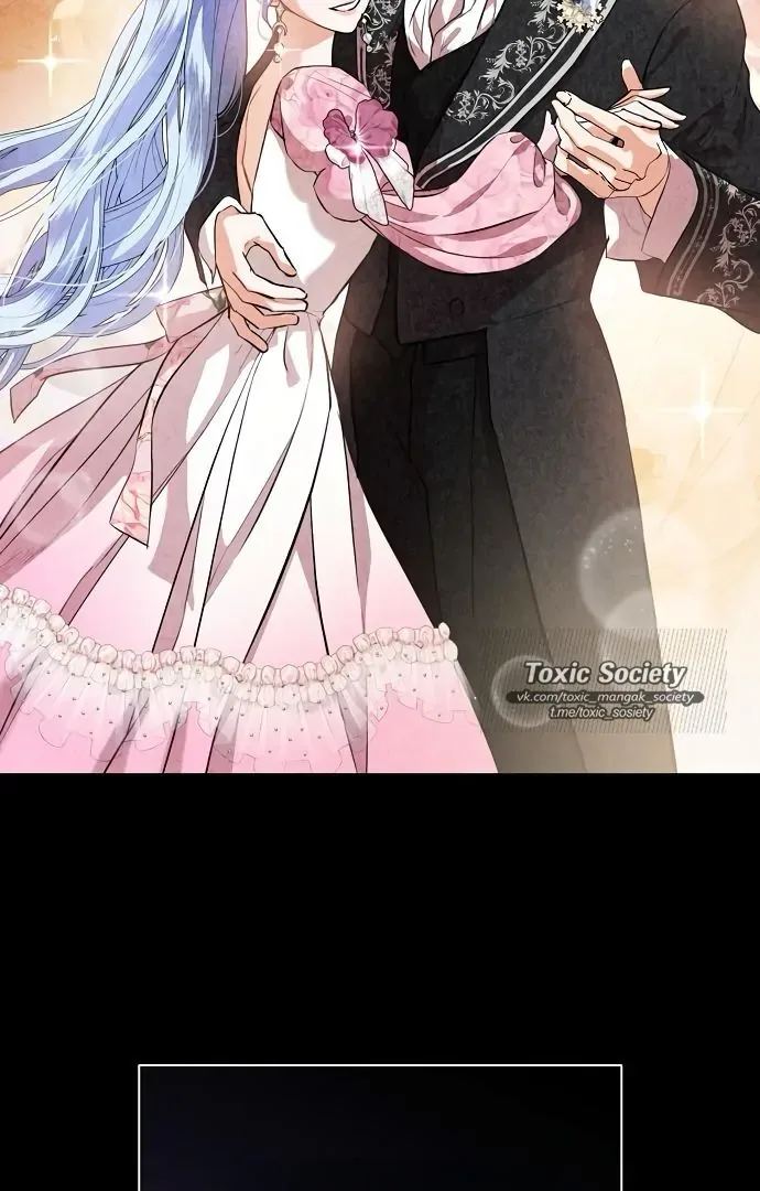 To My Husband’s Mistress Chapter 74 page 85
