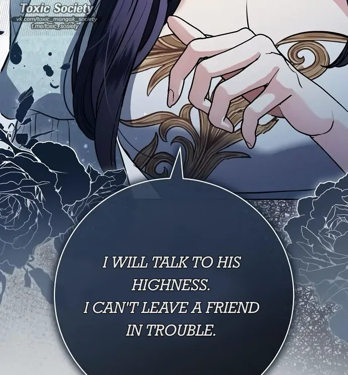 To My Husband’s Mistress Chapter 73 page 108