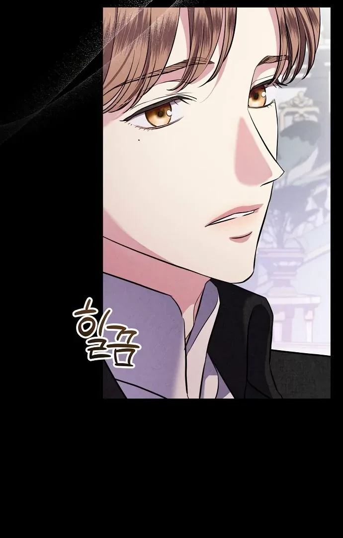 To My Husband’s Mistress Chapter 74 page 99