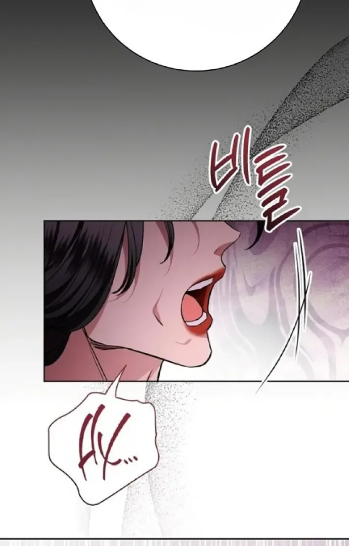 To My Husband’s Mistress Chapter 76 page 93