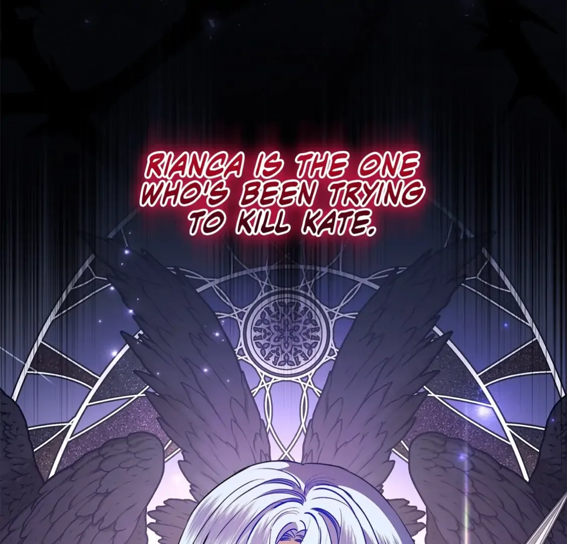 To My Husband’s Mistress Chapter 72 page 17