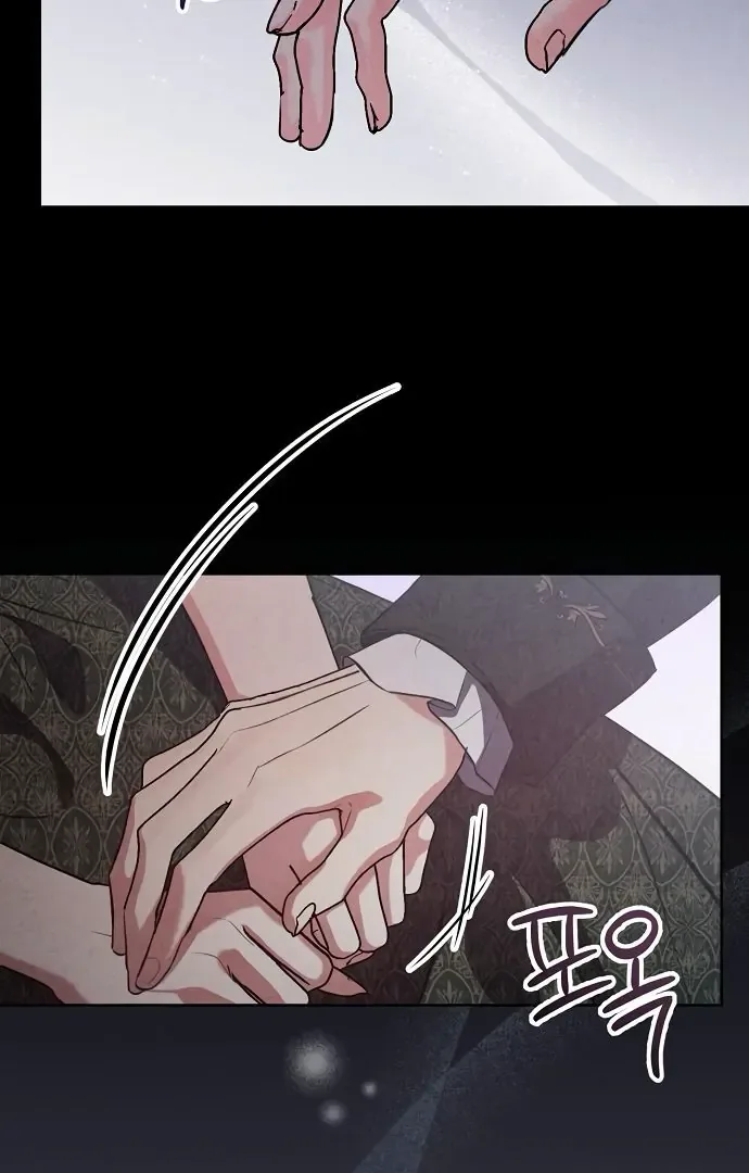 To My Husband’s Mistress Chapter 74 page 108