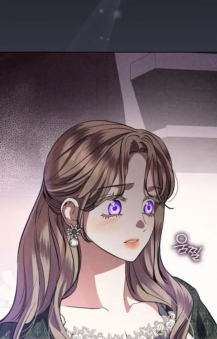 To My Husband’s Mistress Chapter 74 page 109