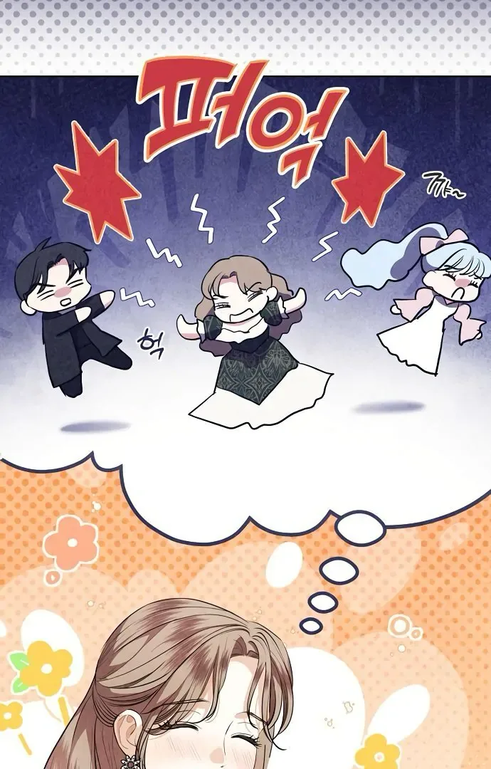 To My Husband’s Mistress Chapter 74 page 104