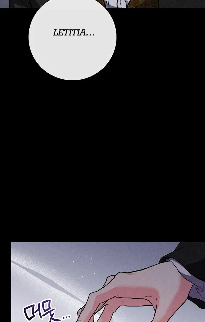 To My Husband’s Mistress Chapter 74 page 107