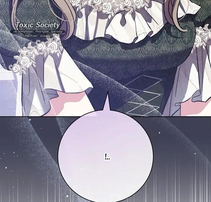 To My Husband’s Mistress Chapter 74 page 110