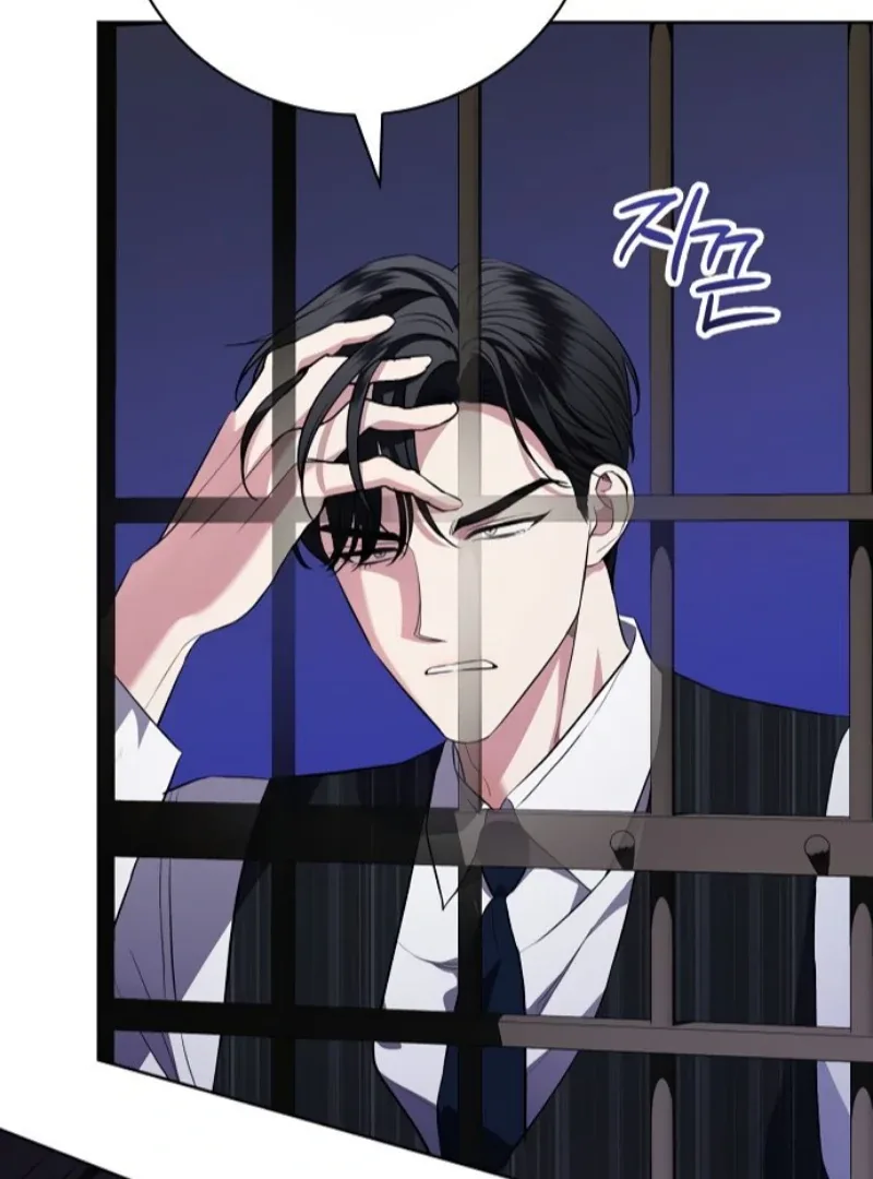 To My Husband’s Mistress Chapter 81 page 18