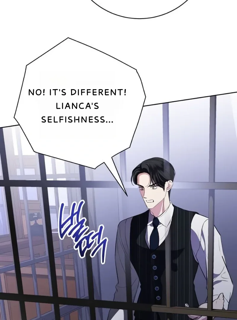 To My Husband’s Mistress Chapter 81 page 41