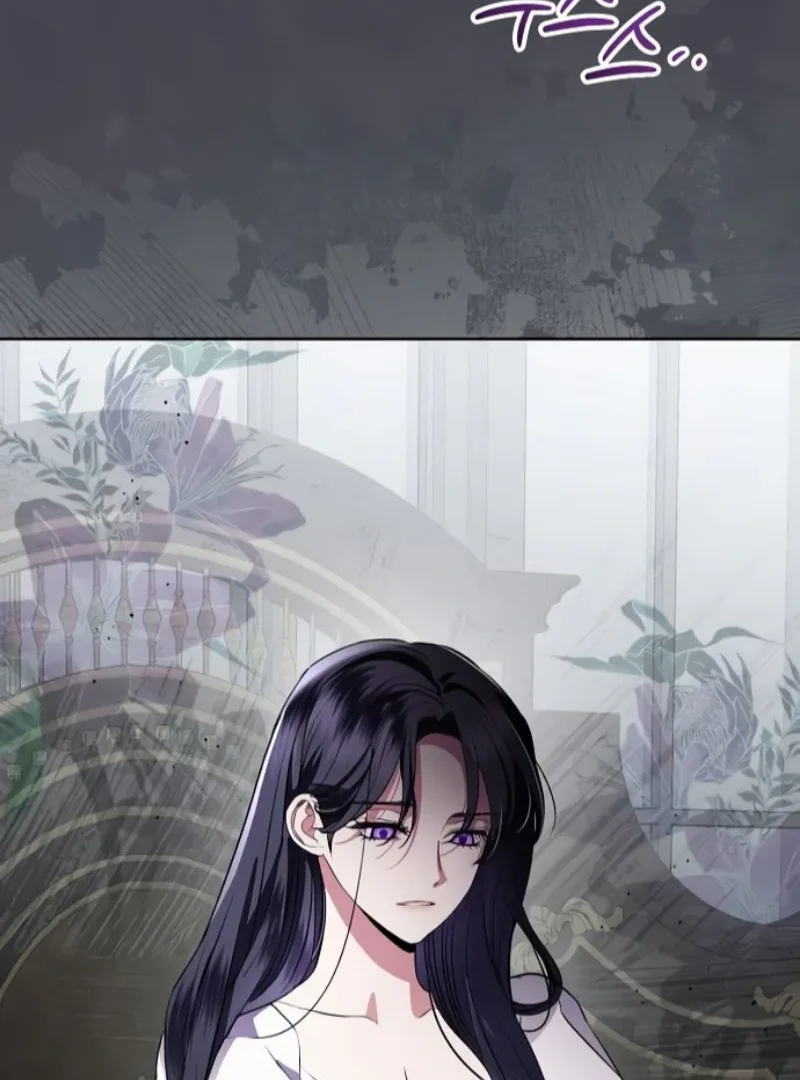 To My Husband’s Mistress Chapter 81 page 56