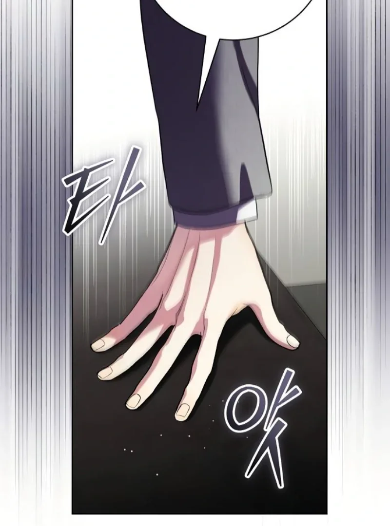 To My Husband’s Mistress Chapter 81 page 47