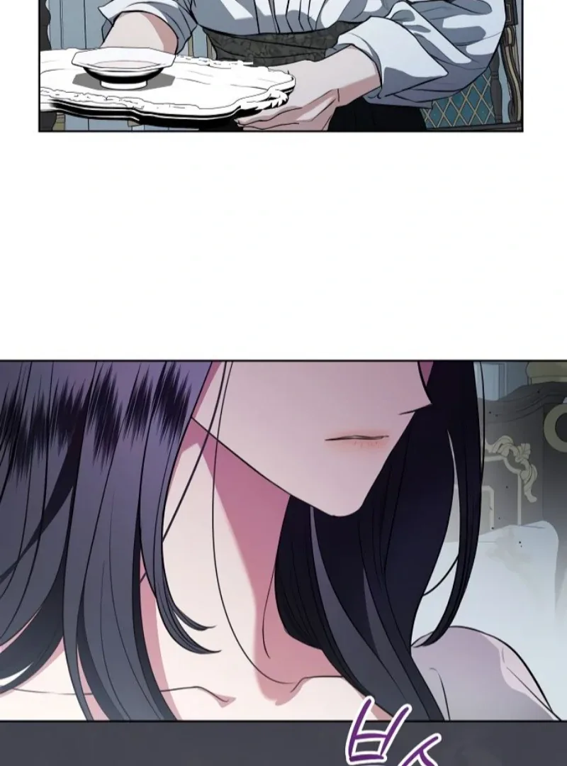 To My Husband’s Mistress Chapter 81 page 55