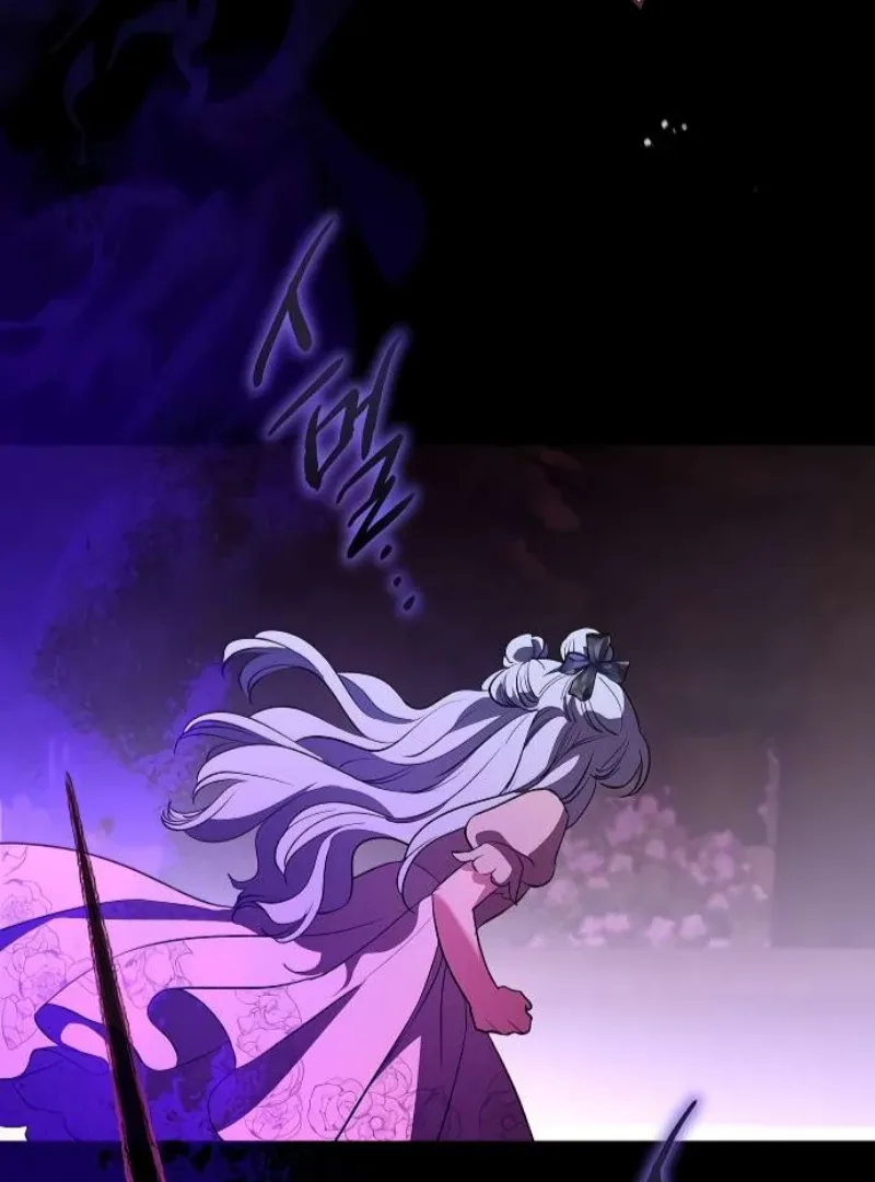 To My Husband’s Mistress Chapter 78 page 96