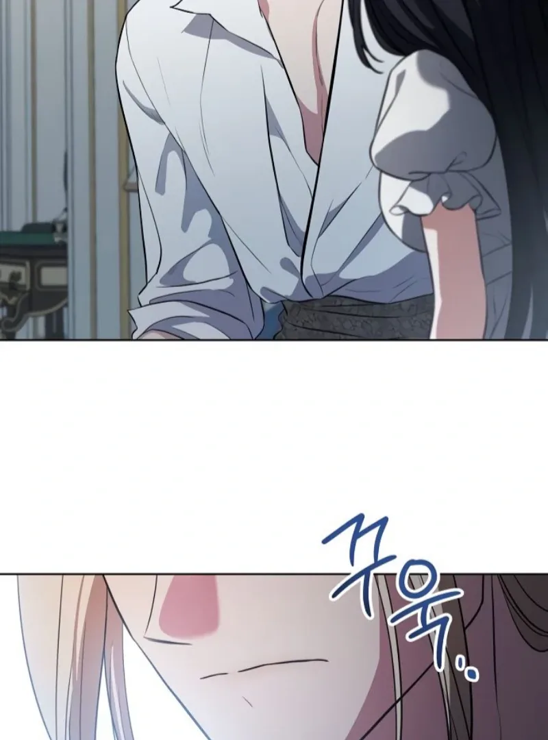 To My Husband’s Mistress Chapter 81 page 64