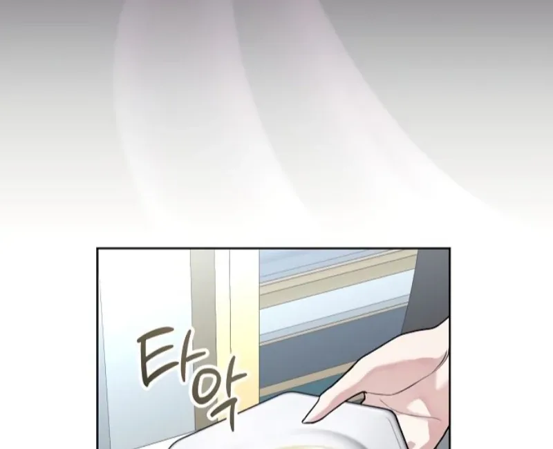 To My Husband’s Mistress Chapter 81 page 88