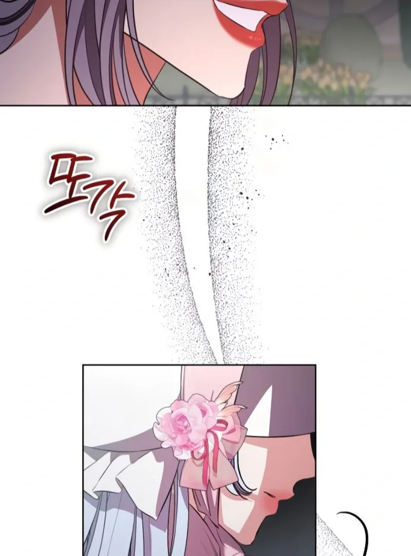 To My Husband’s Mistress Chapter 81 page 115