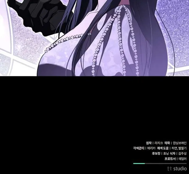 To My Husband’s Mistress Chapter 79 page 124