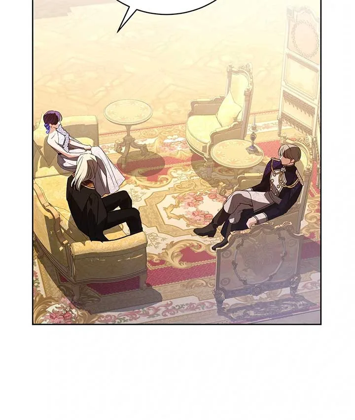 To My Husband’s Mistress Chapter 88 page 45