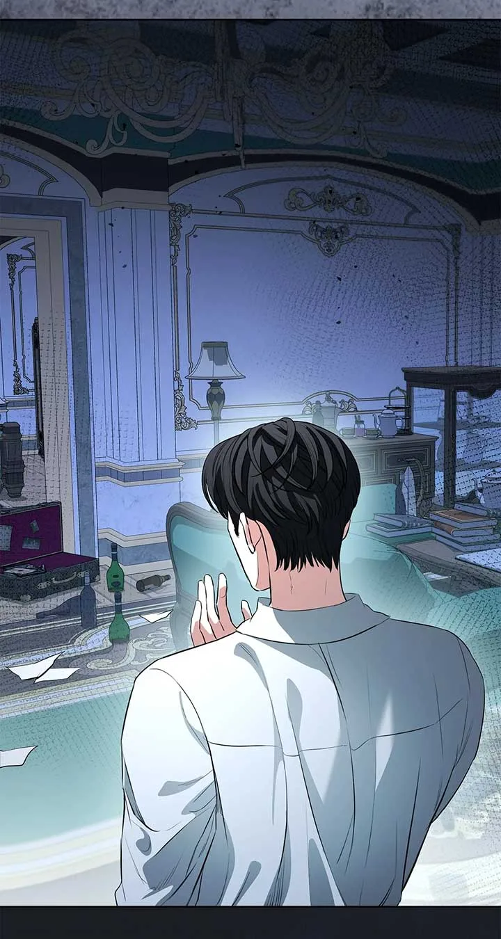 To My Husband’s Mistress Chapter 83 page 73