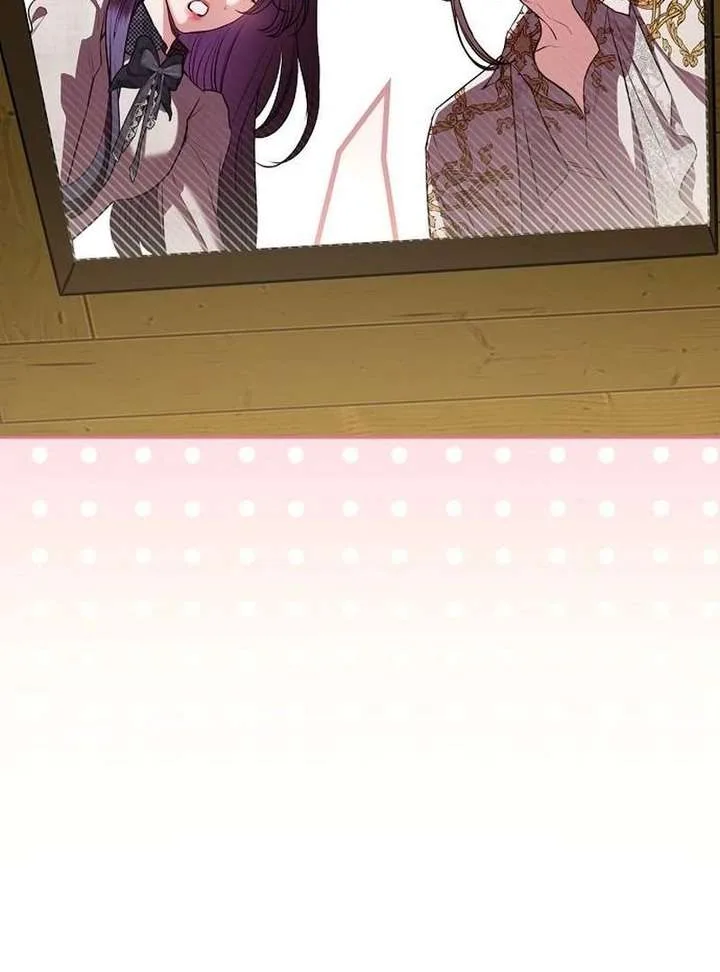To My Husband’s Mistress Chapter 94 page 32