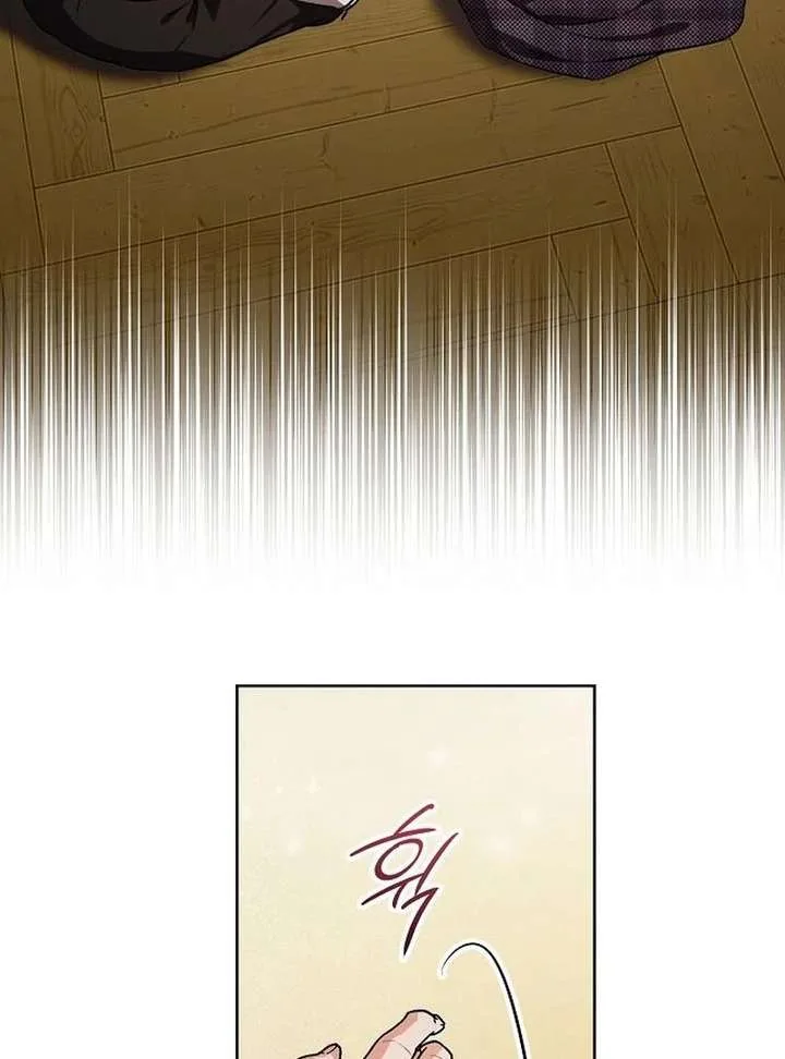 To My Husband’s Mistress Chapter 94 page 29