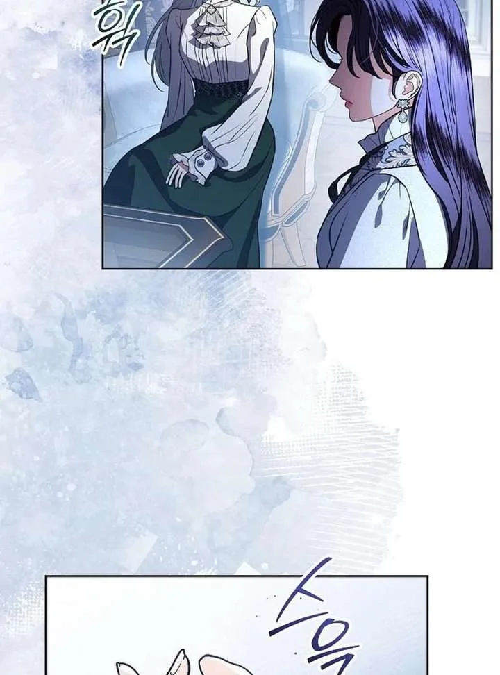 To My Husband’s Mistress Chapter 93 page 28