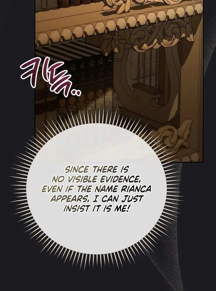 To My Husband’s Mistress Chapter 94 page 42
