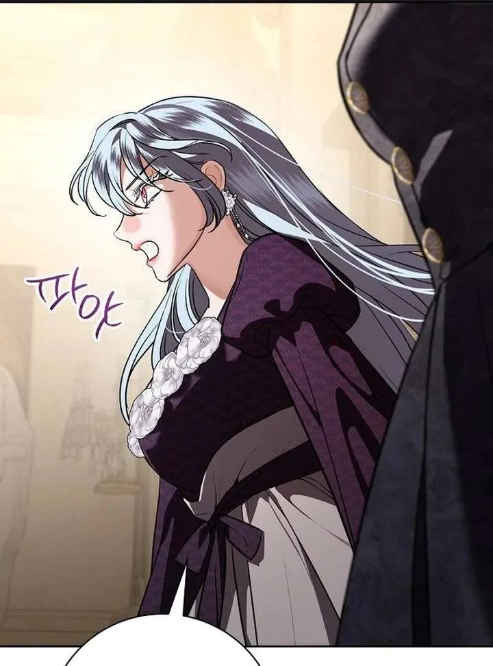 To My Husband’s Mistress Chapter 94 page 48