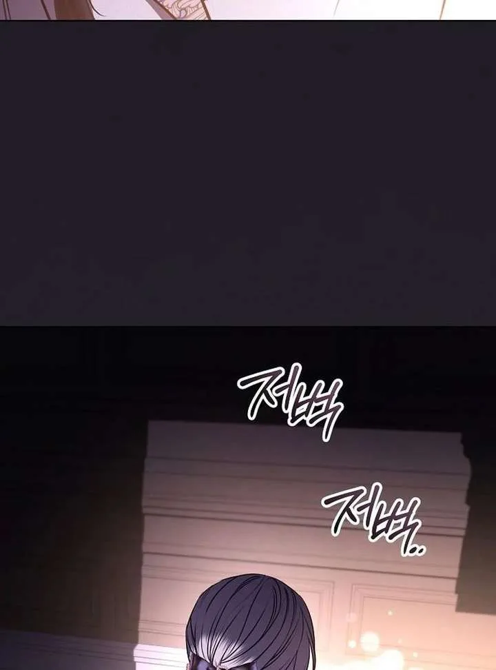 To My Husband’s Mistress Chapter 93 page 40