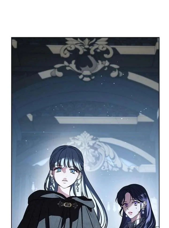 To My Husband’s Mistress Chapter 93 page 61