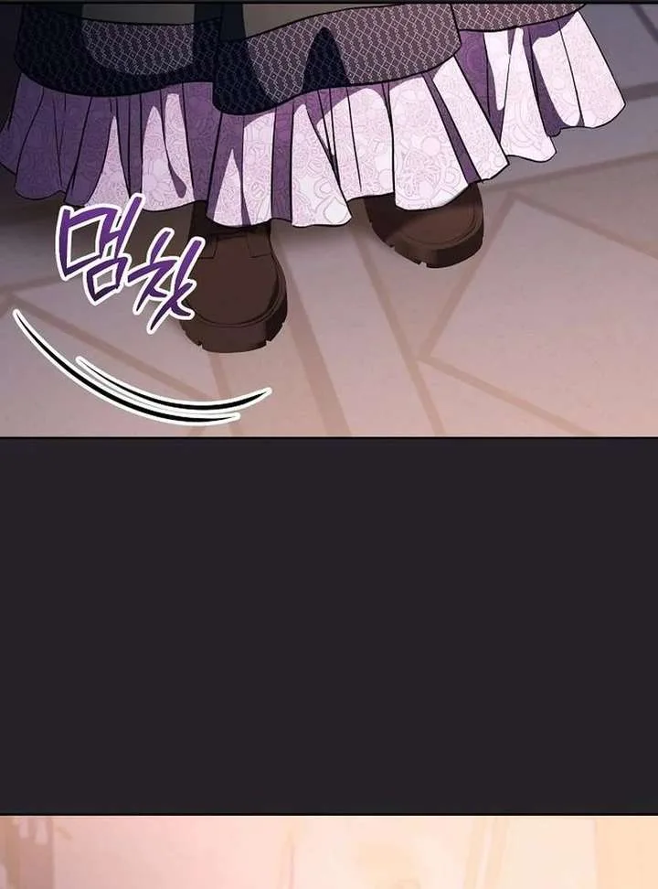 To My Husband’s Mistress Chapter 93 page 47