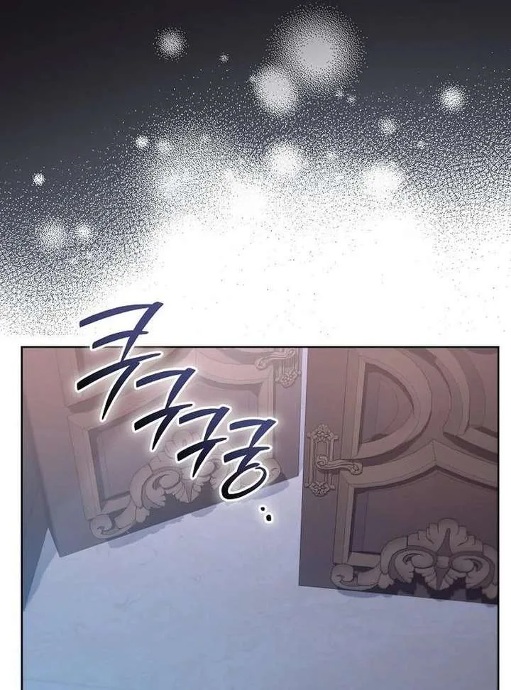 To My Husband’s Mistress Chapter 93 page 59