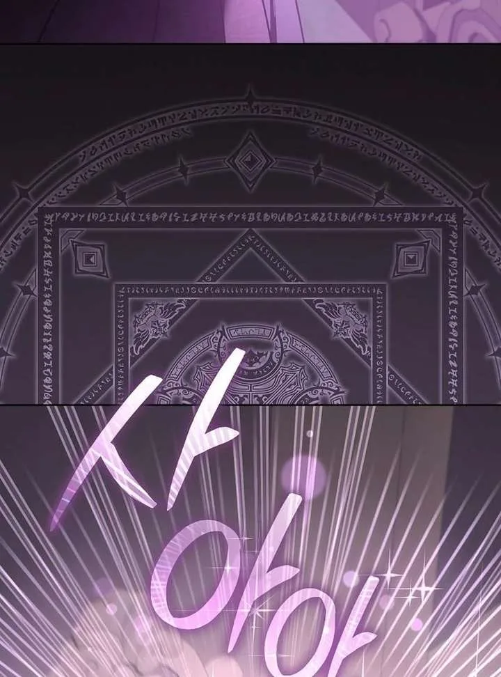 To My Husband’s Mistress Chapter 93 page 55