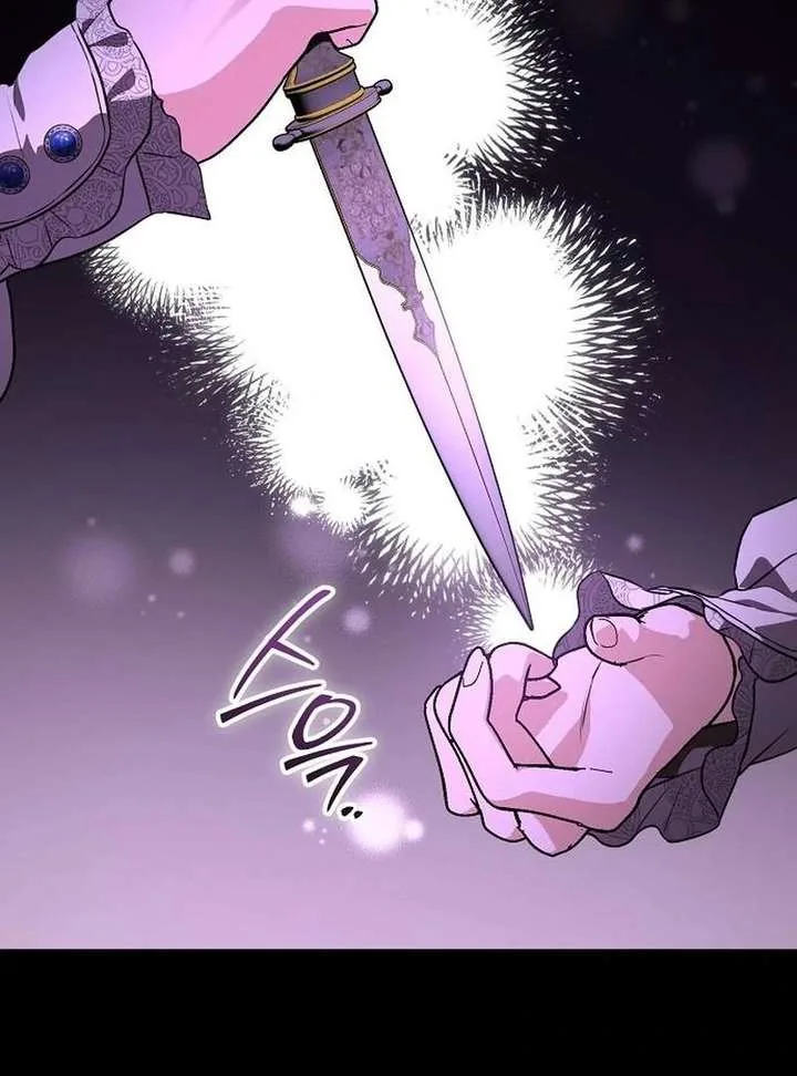To My Husband’s Mistress Chapter 93 page 52