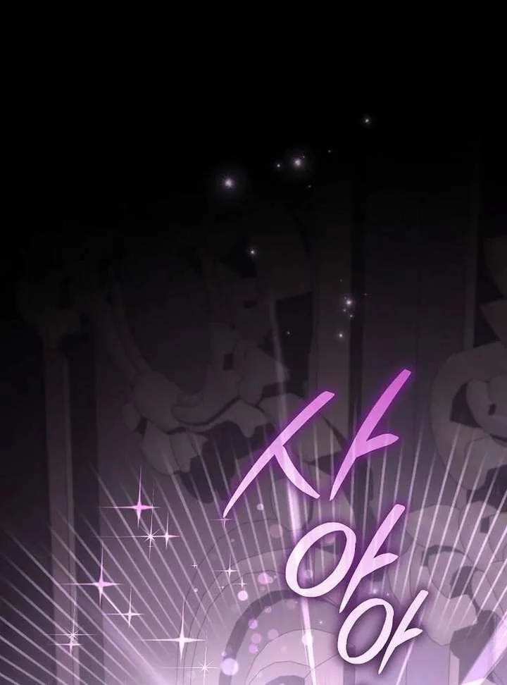 To My Husband’s Mistress Chapter 93 page 53