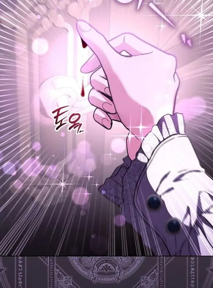 To My Husband’s Mistress Chapter 93 page 56