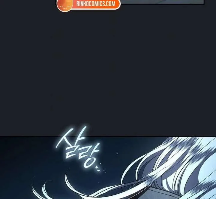 To My Husband’s Mistress Chapter 93 page 69