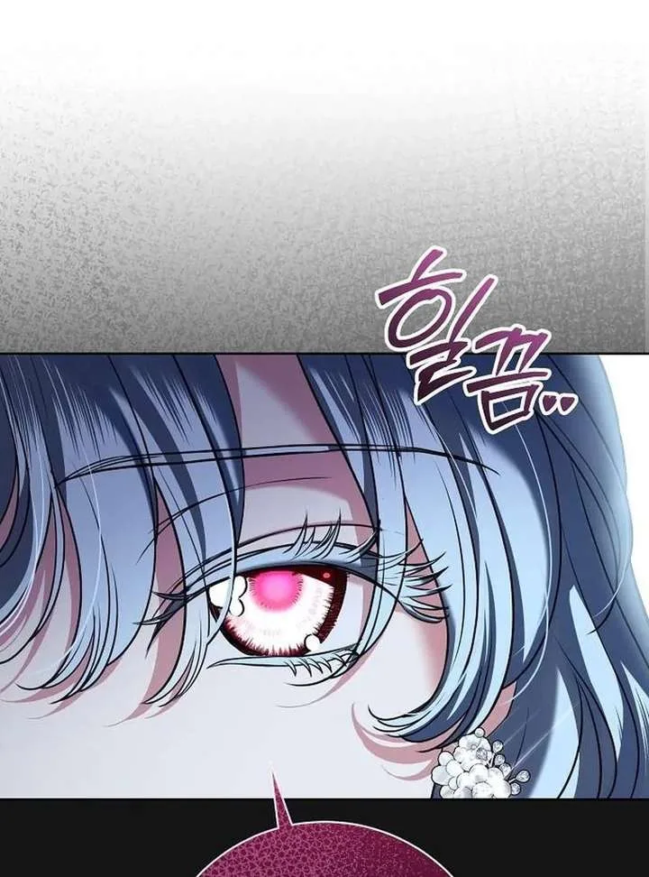To My Husband’s Mistress Chapter 93 page 92