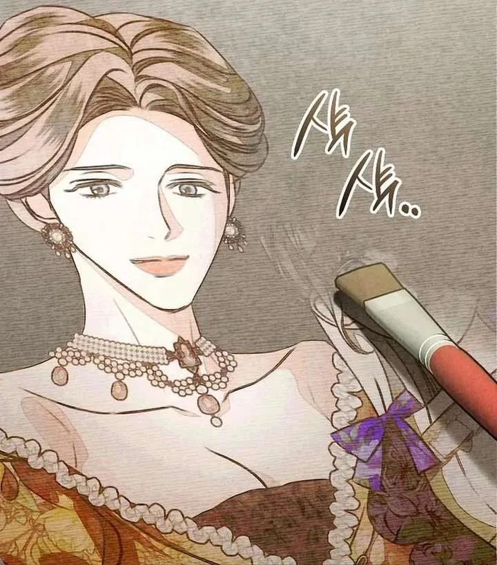 To My Husband’s Mistress Chapter 94 page 101