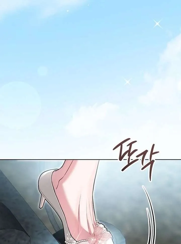 To My Husband’s Mistress Chapter 93 page 86