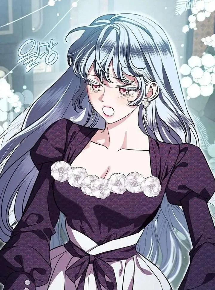 To My Husband’s Mistress Chapter 93 page 88