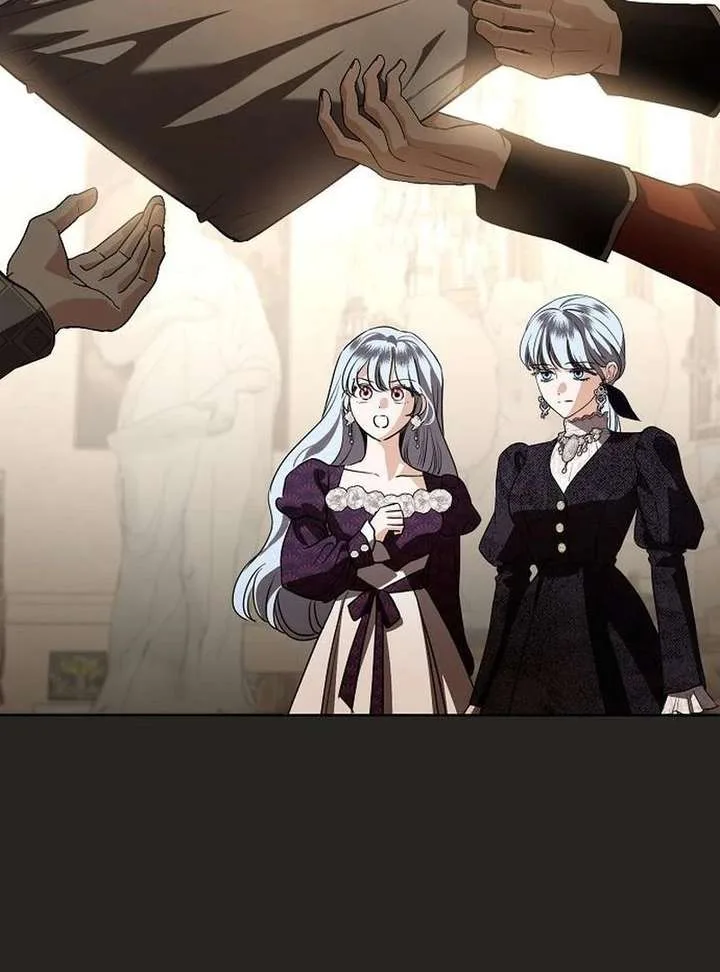 To My Husband’s Mistress Chapter 94 page 121