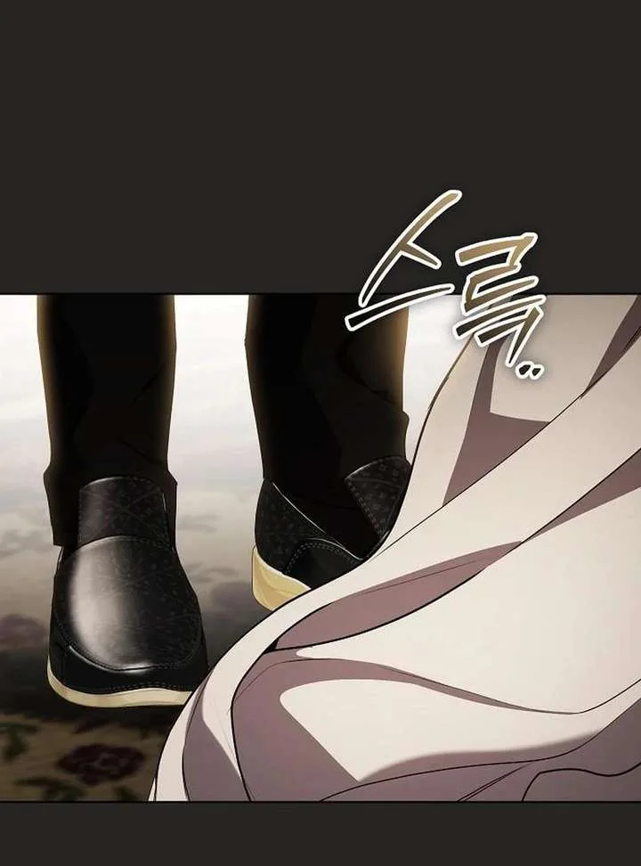 To My Husband’s Mistress Chapter 94 page 122