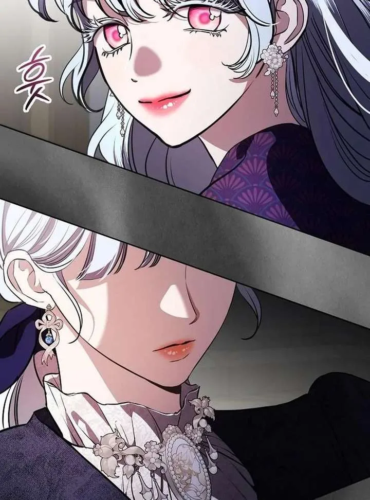 To My Husband’s Mistress Chapter 93 page 134